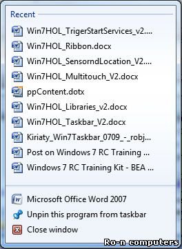 Разработка панели задач Windows 7 – списки переходов